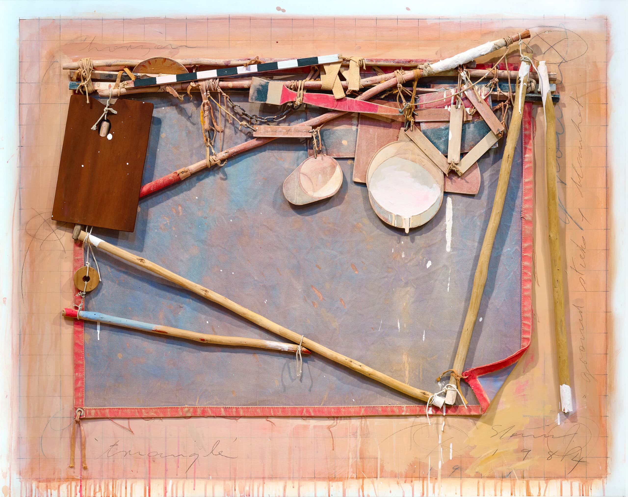 EQUIPMENT PRIMARY SURVEYOR NO. 1