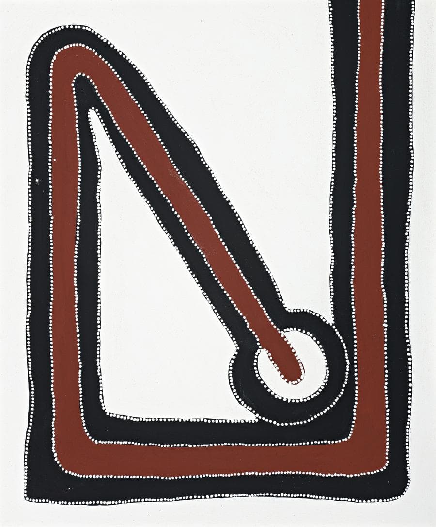 MENDOOWOORRJI – MEDICINE POCKET