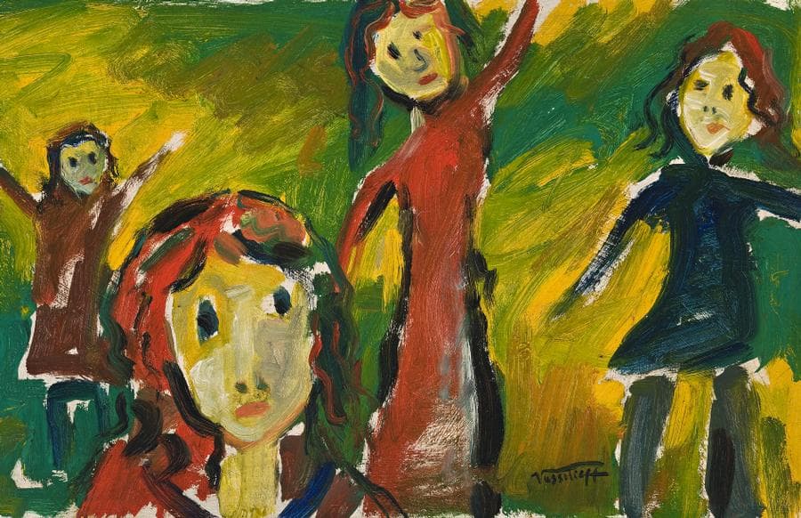 CHILDREN PLAYING