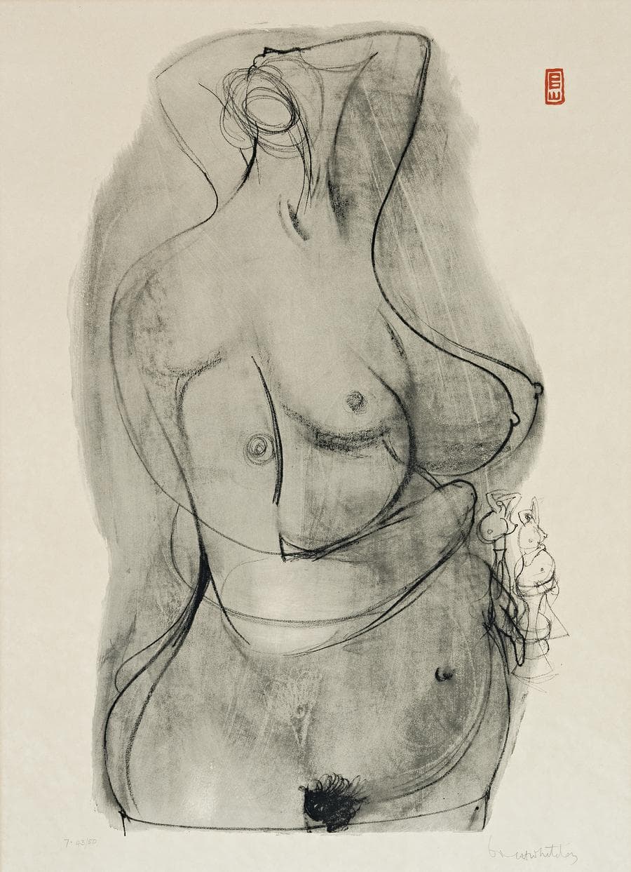 TOWARDS SCULPTURE 7