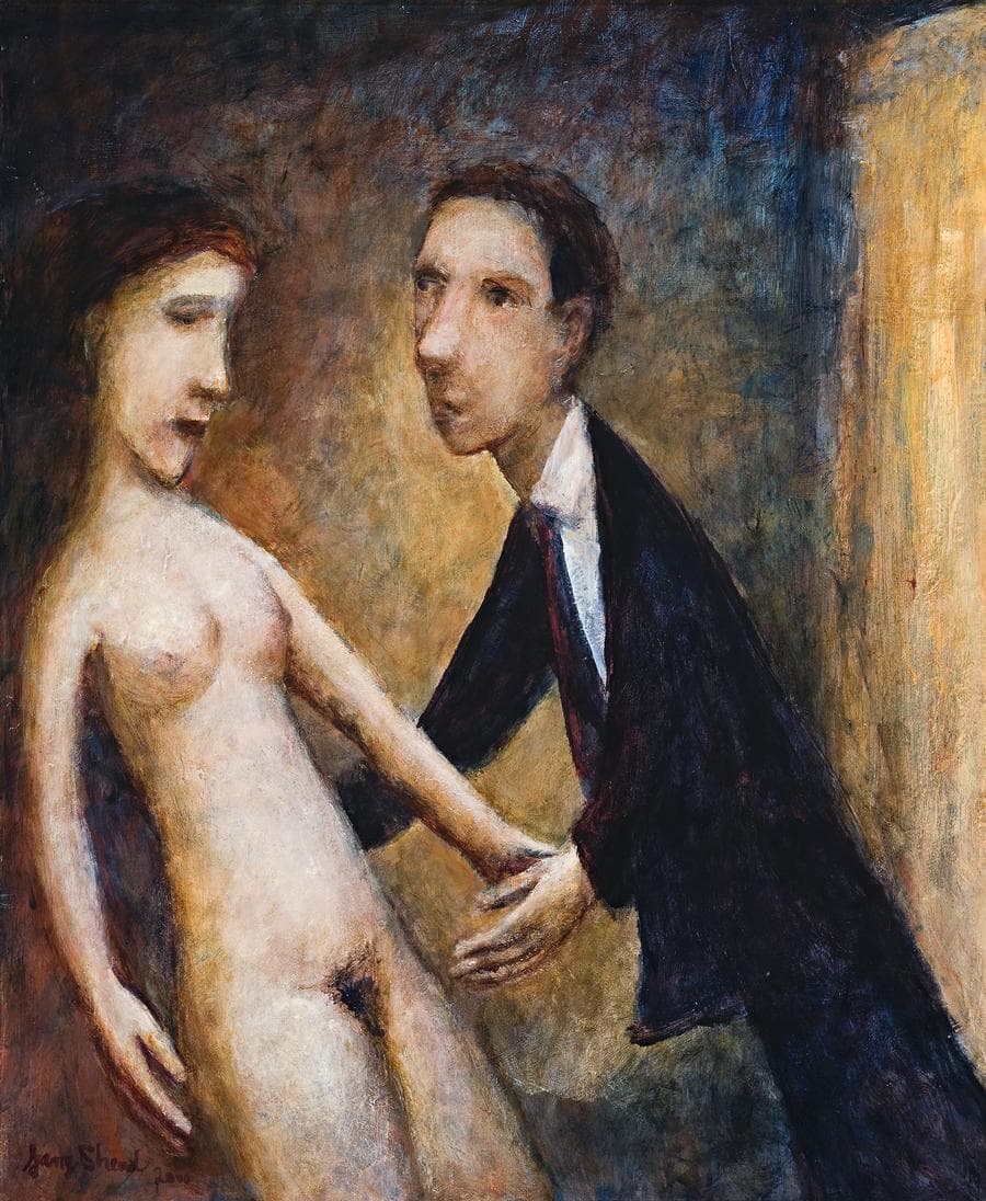 THE DANCE