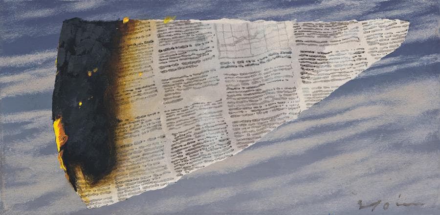 BURNING TEXT WING