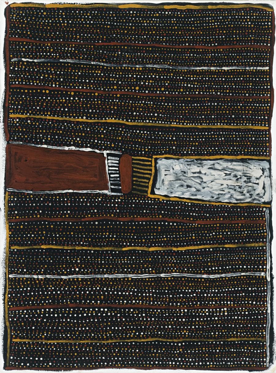 JILAMARA