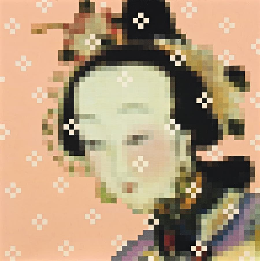 CHINA GIRL III