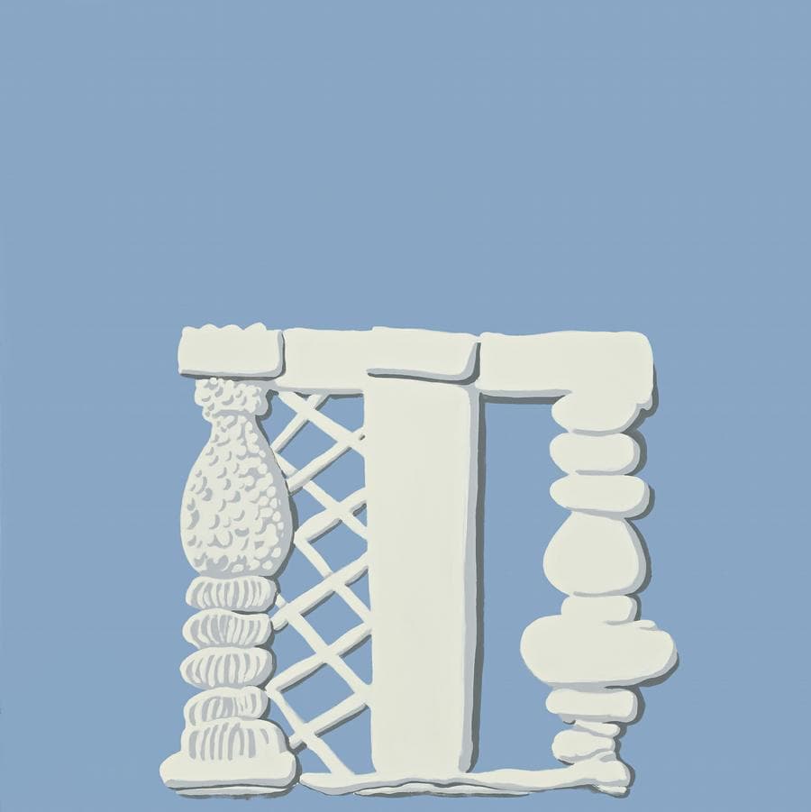 JASPERWARE