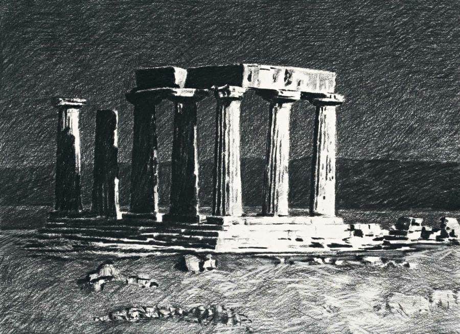 CLASSICAL RUIN