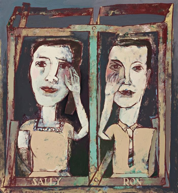 ICON TO THE MARTYRDOM OF RON AND SALLY, BMZ SERIES