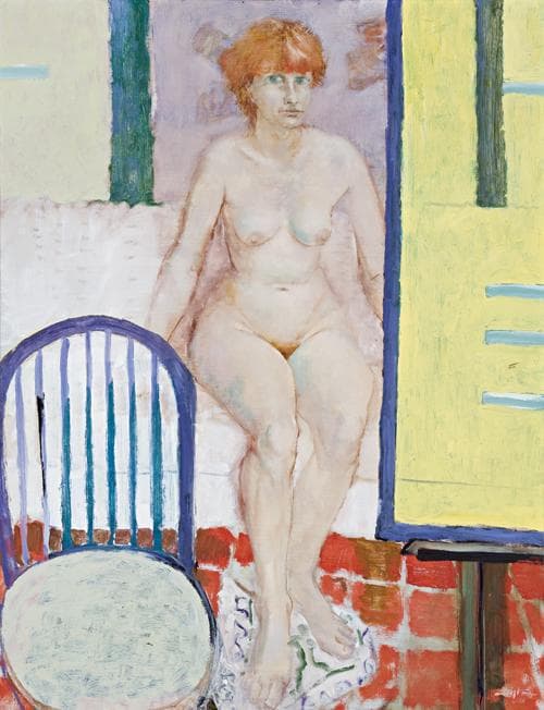 NUDE