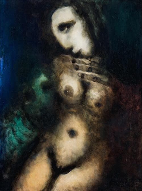 NUDE