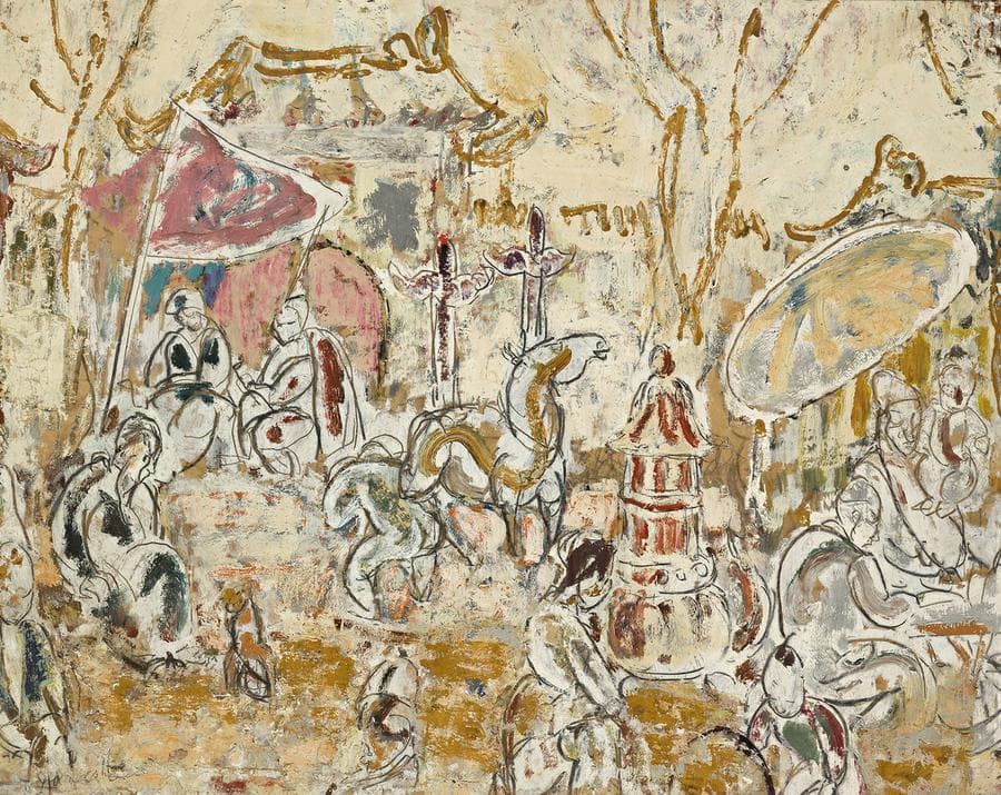 TEMPLE YARD, PEKING