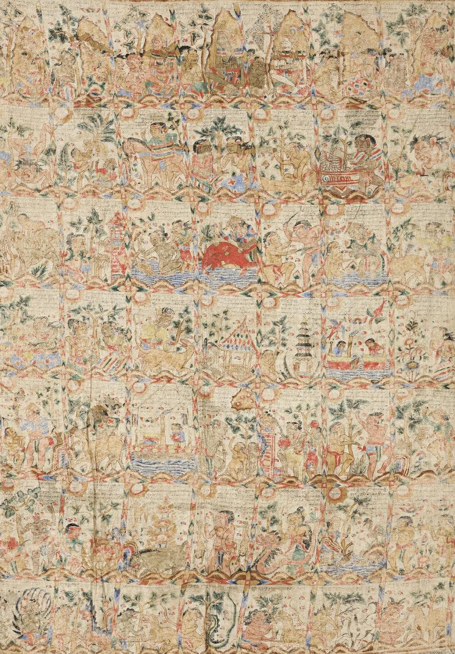 KAMASAN, BALI, early 20th century