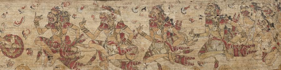 POSSIBLY GIANYAR, BALI, early 20th century
