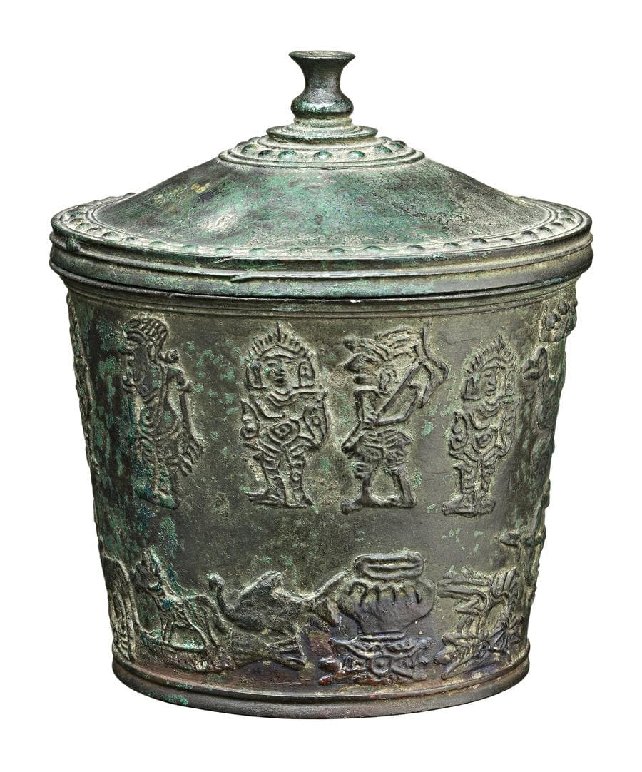 EAST JAVA, with date equivalent to 1272