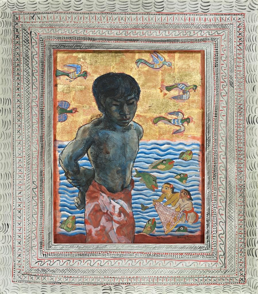 THE LAGOON