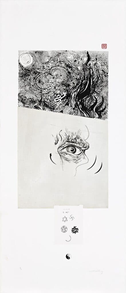 VINCENT (AN ESSAY IN OPPOSITES)