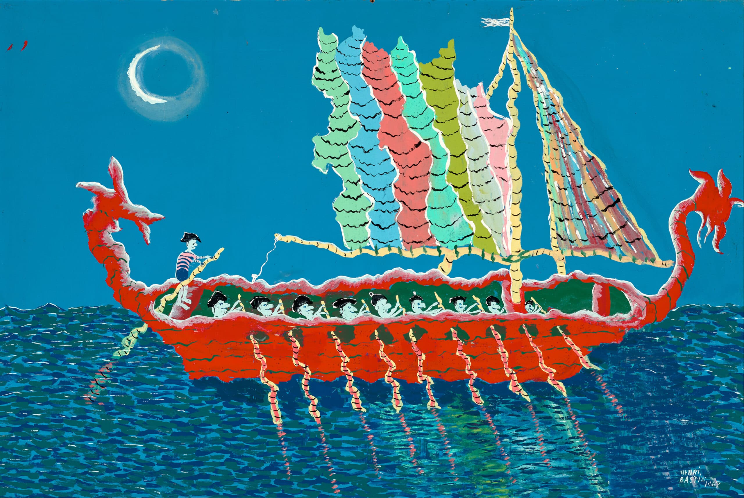 DRAGON BOAT