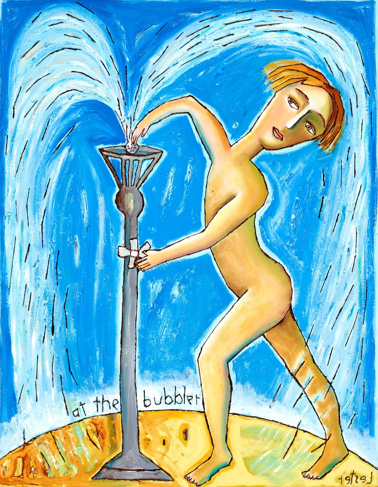 AT THE BUBBLER