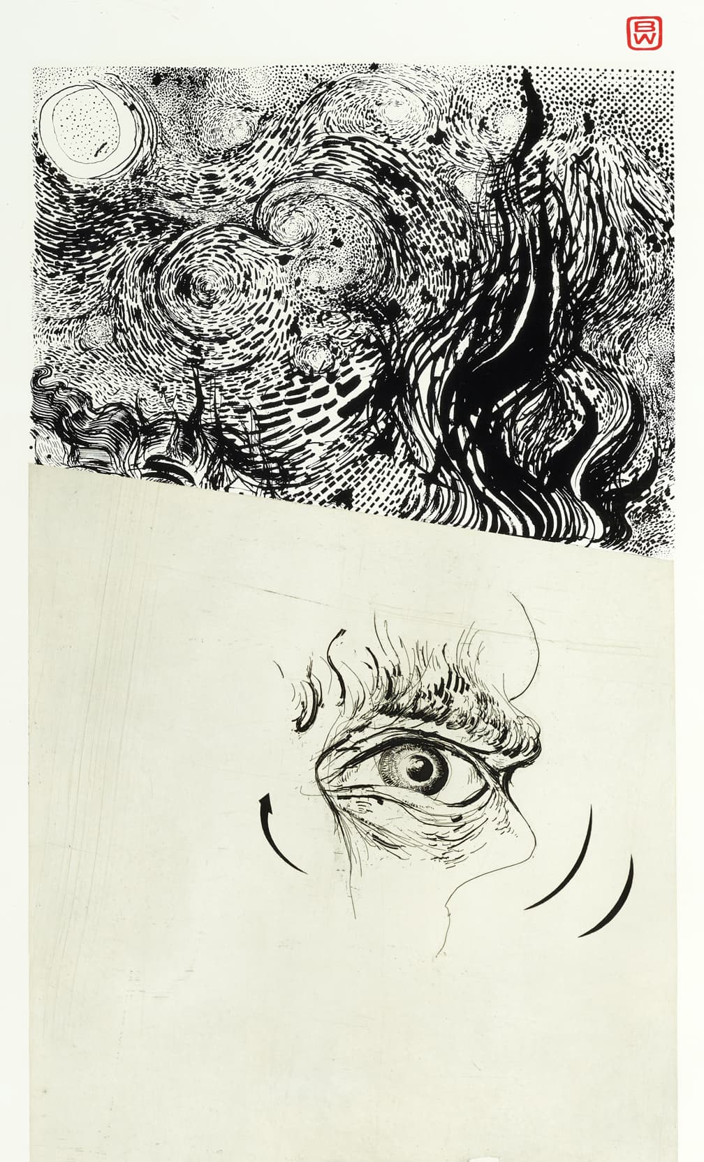 VINCENT (AN ESSAY IN OPPOSITES)
