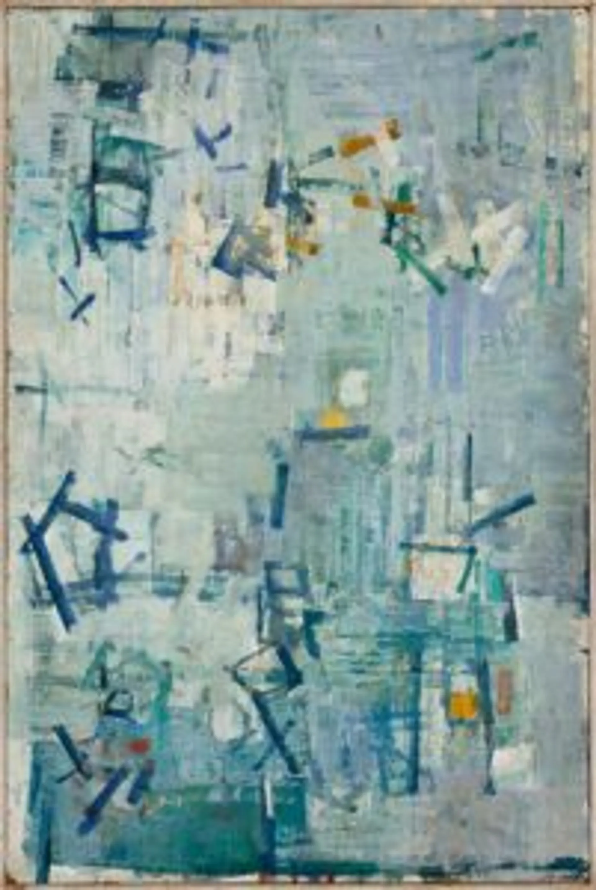 COMPOSITION IN BLUE