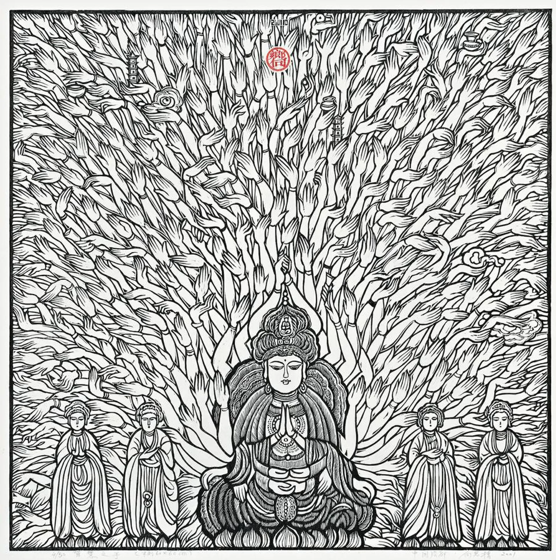 BUDDHA