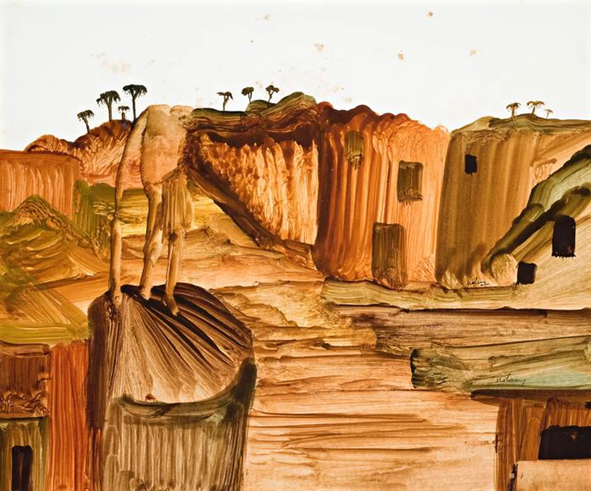 GREEK VILLAGE