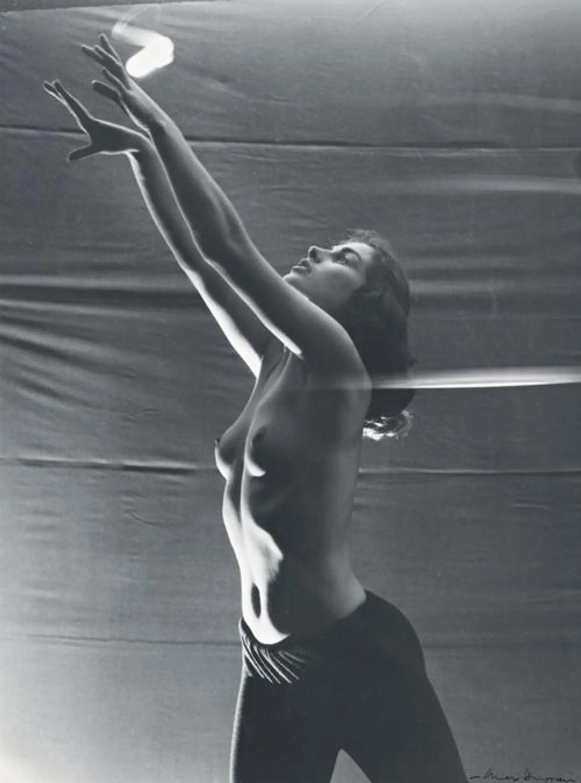 DANCER