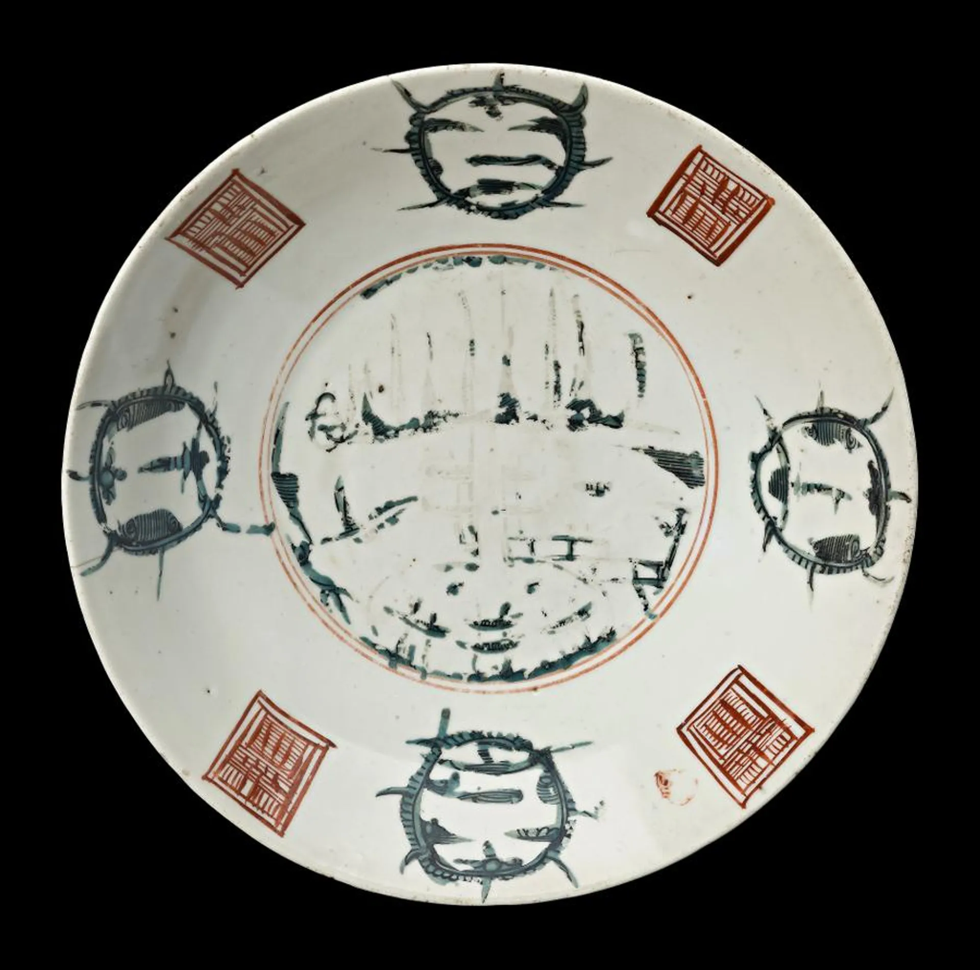 ZHANGZHOU, late 16th/17th century