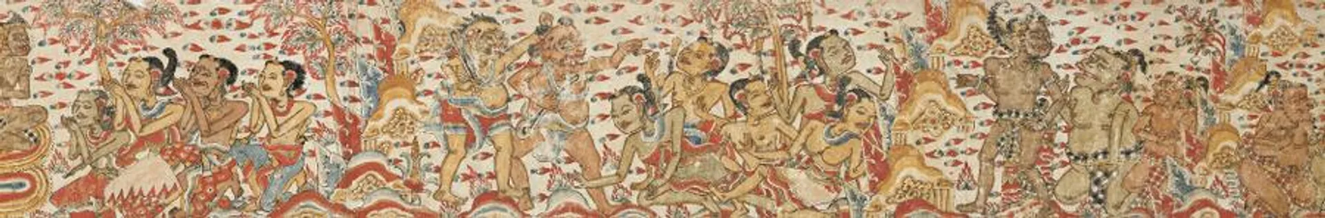 KAMASAN, BALI