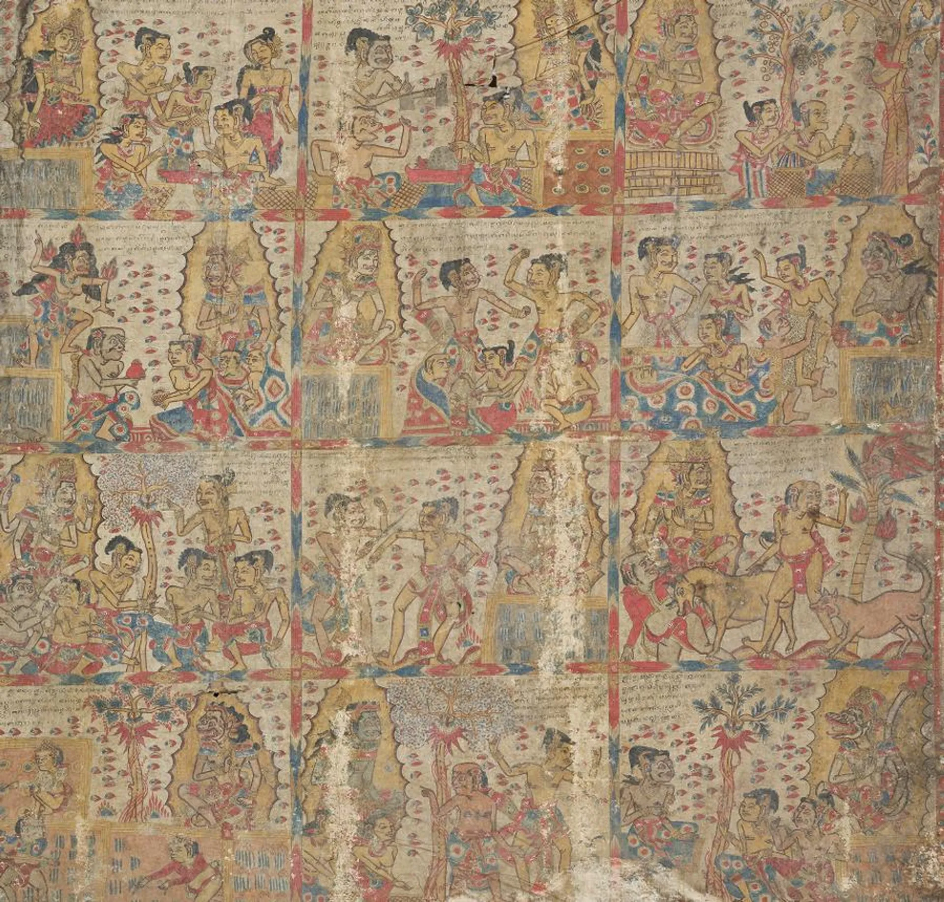KAMASAN, BALI