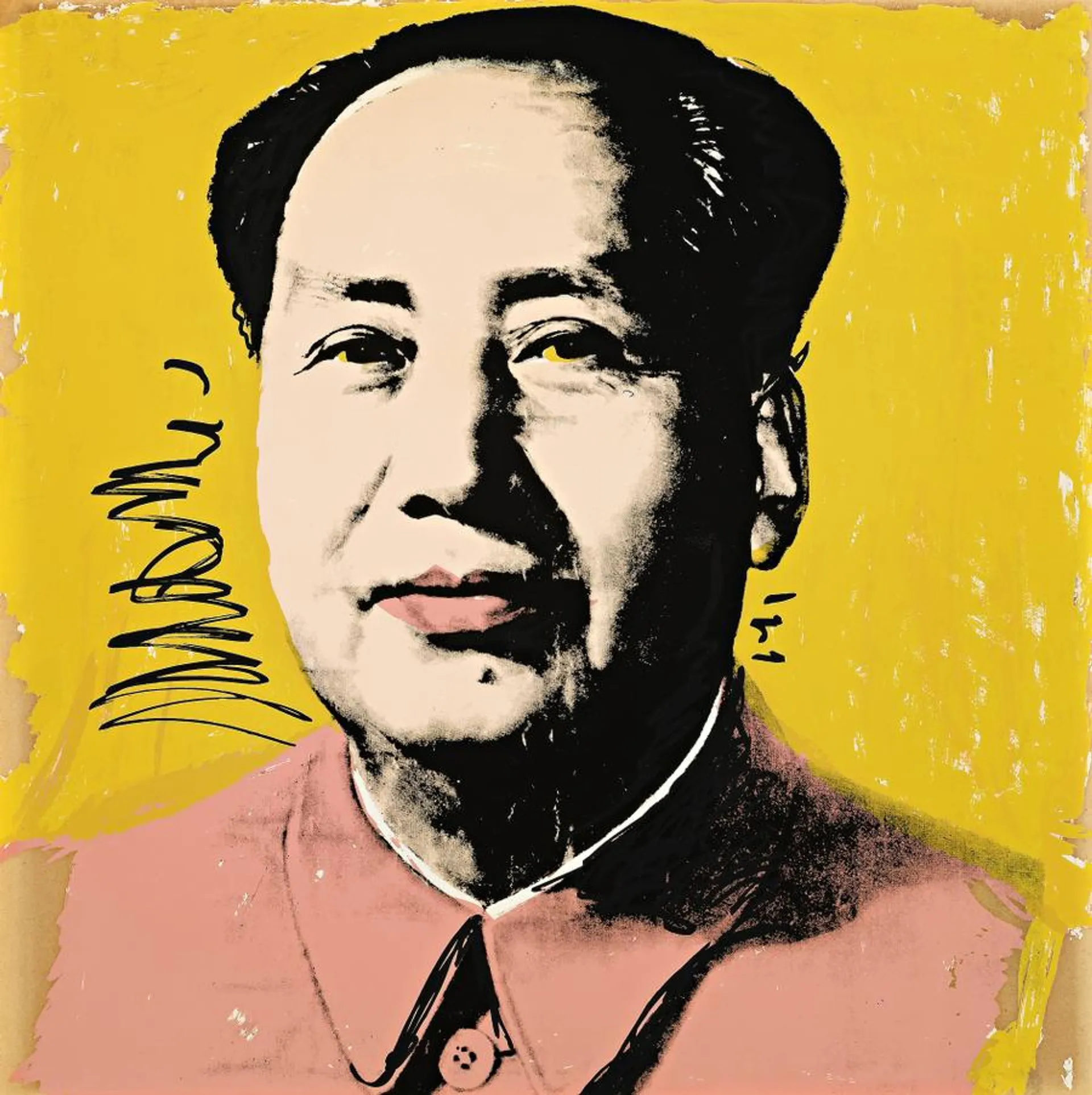 MAO