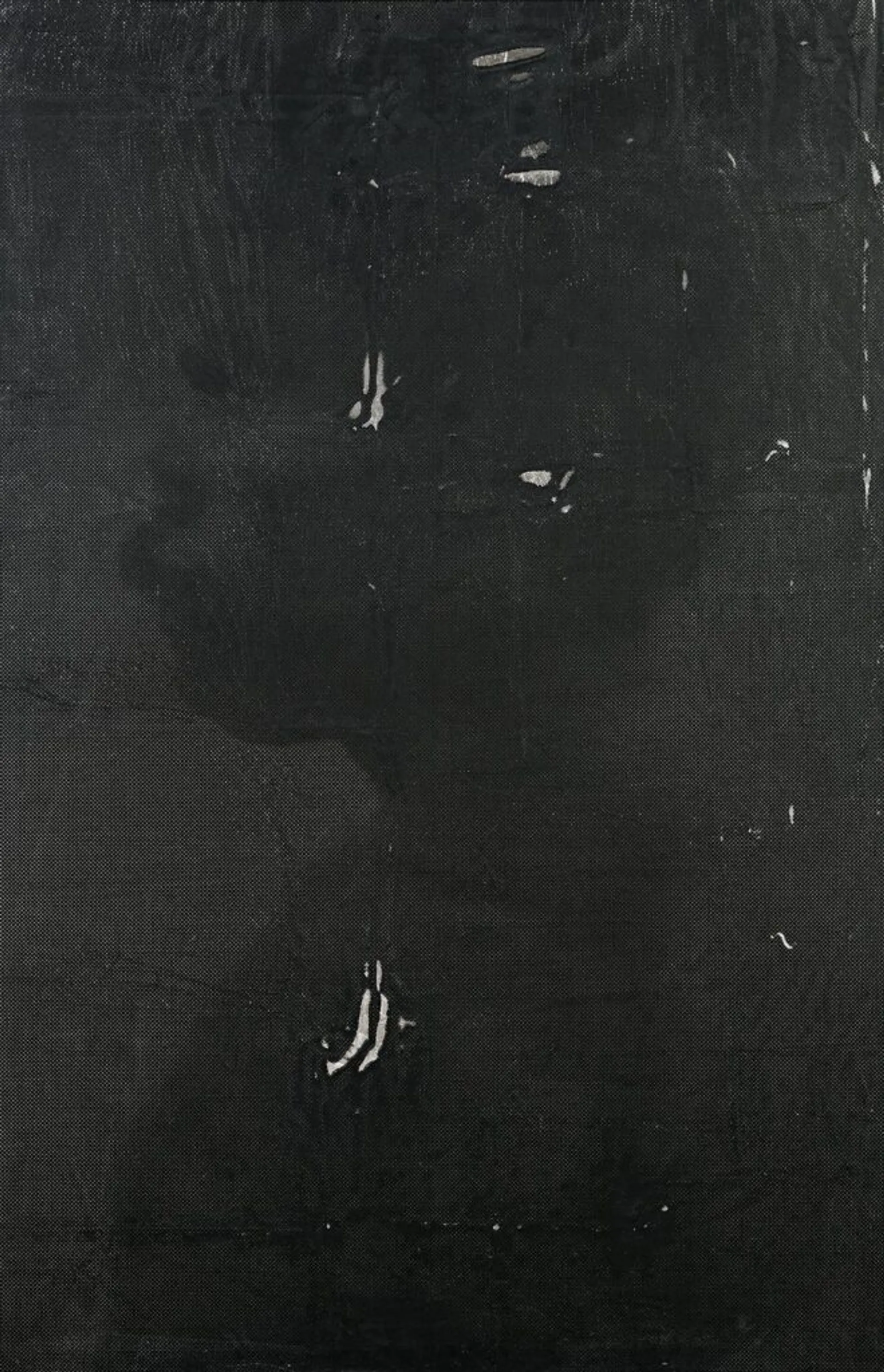 DHAAGUUN (EARTH)