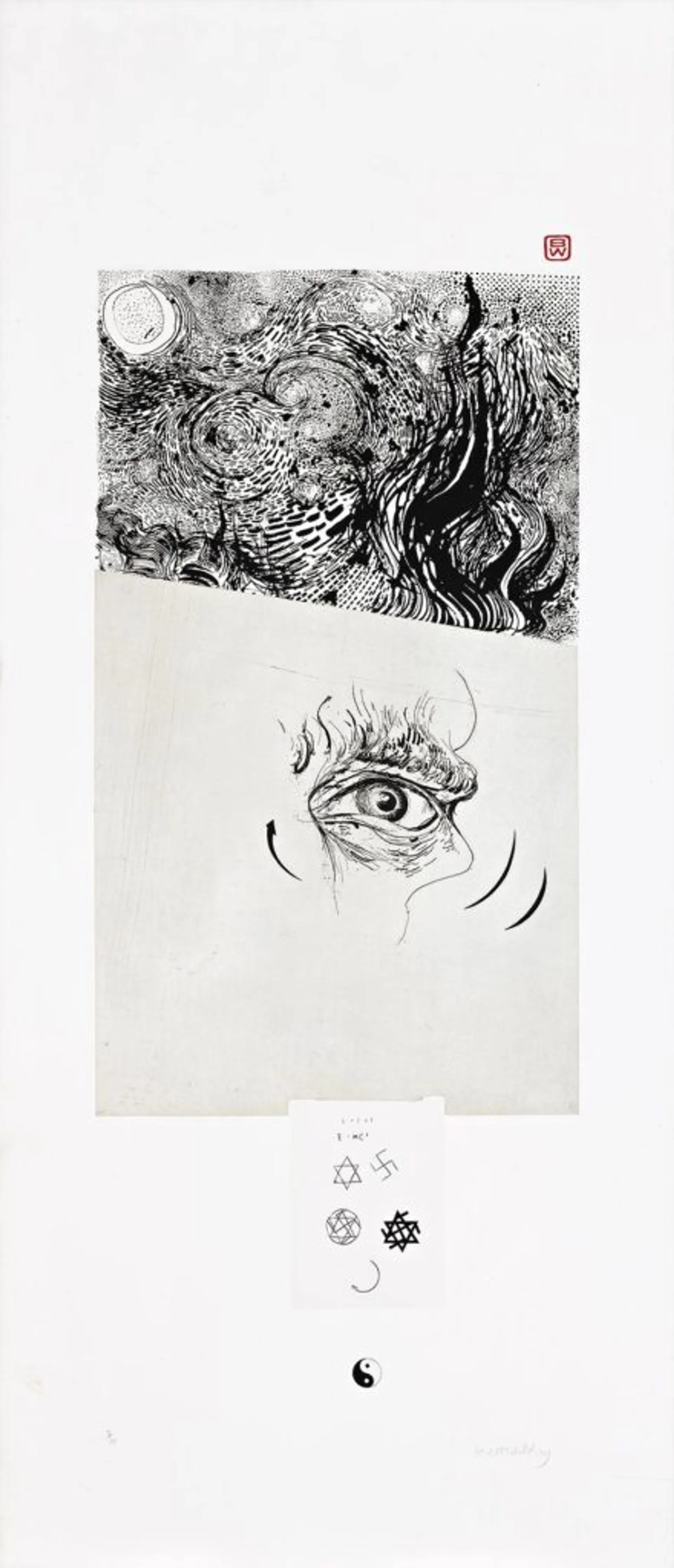 VINCENT (AN ESSAY IN OPPOSITES)