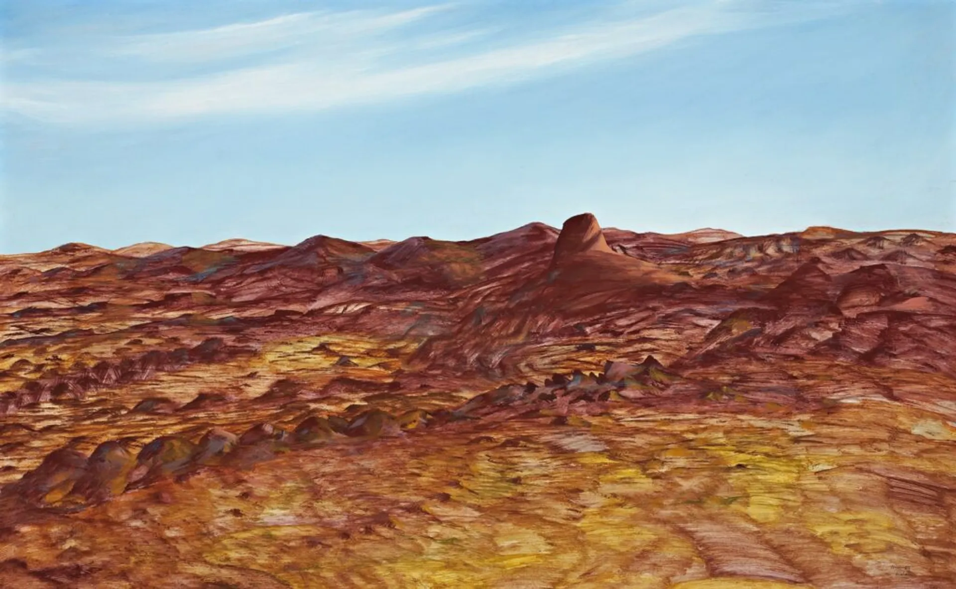HARTZ RANGE