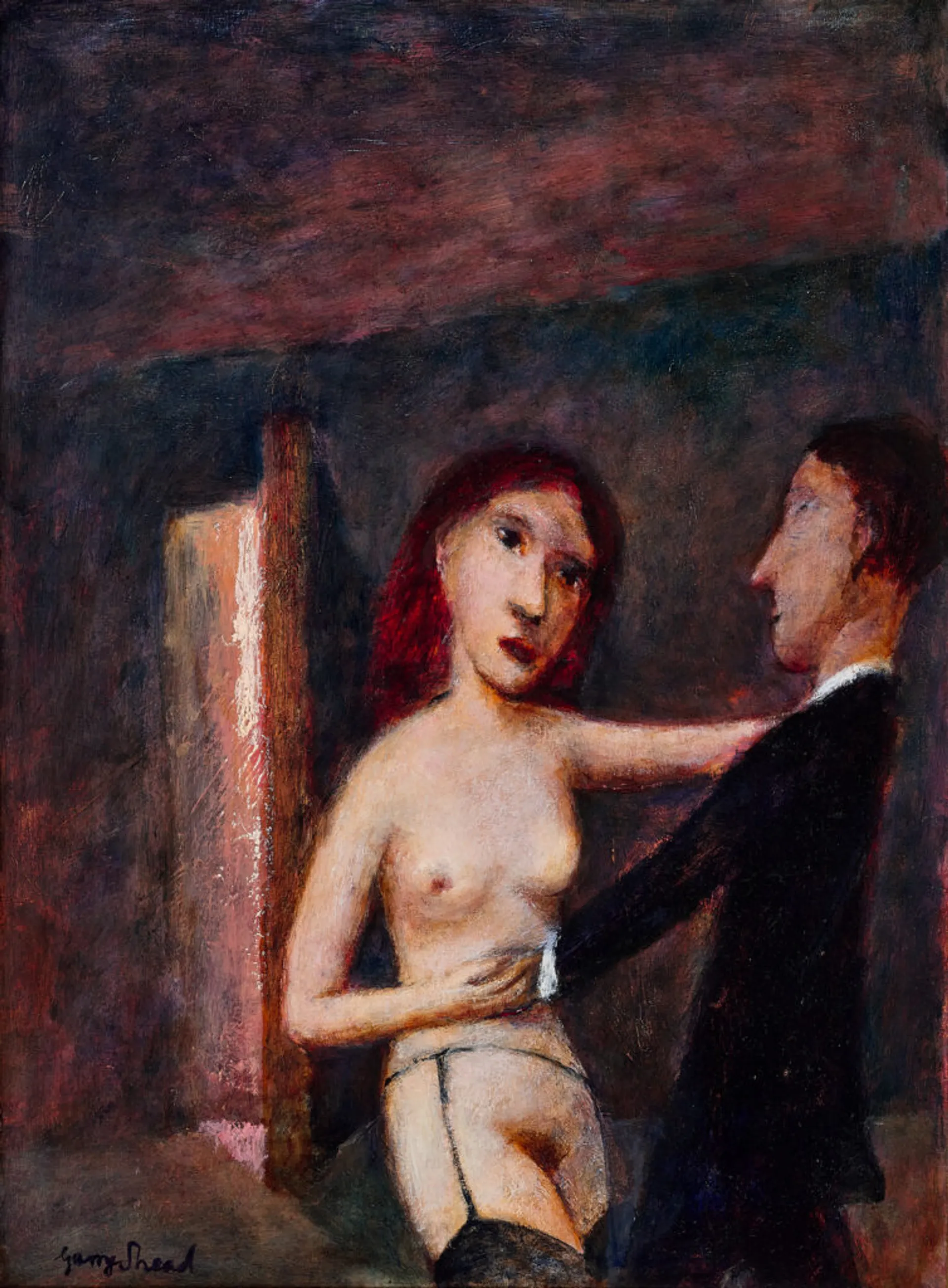 Dance