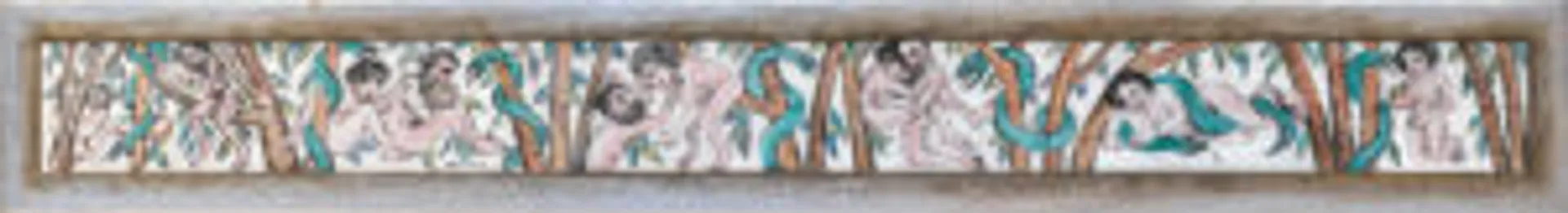 Adam and Eve
