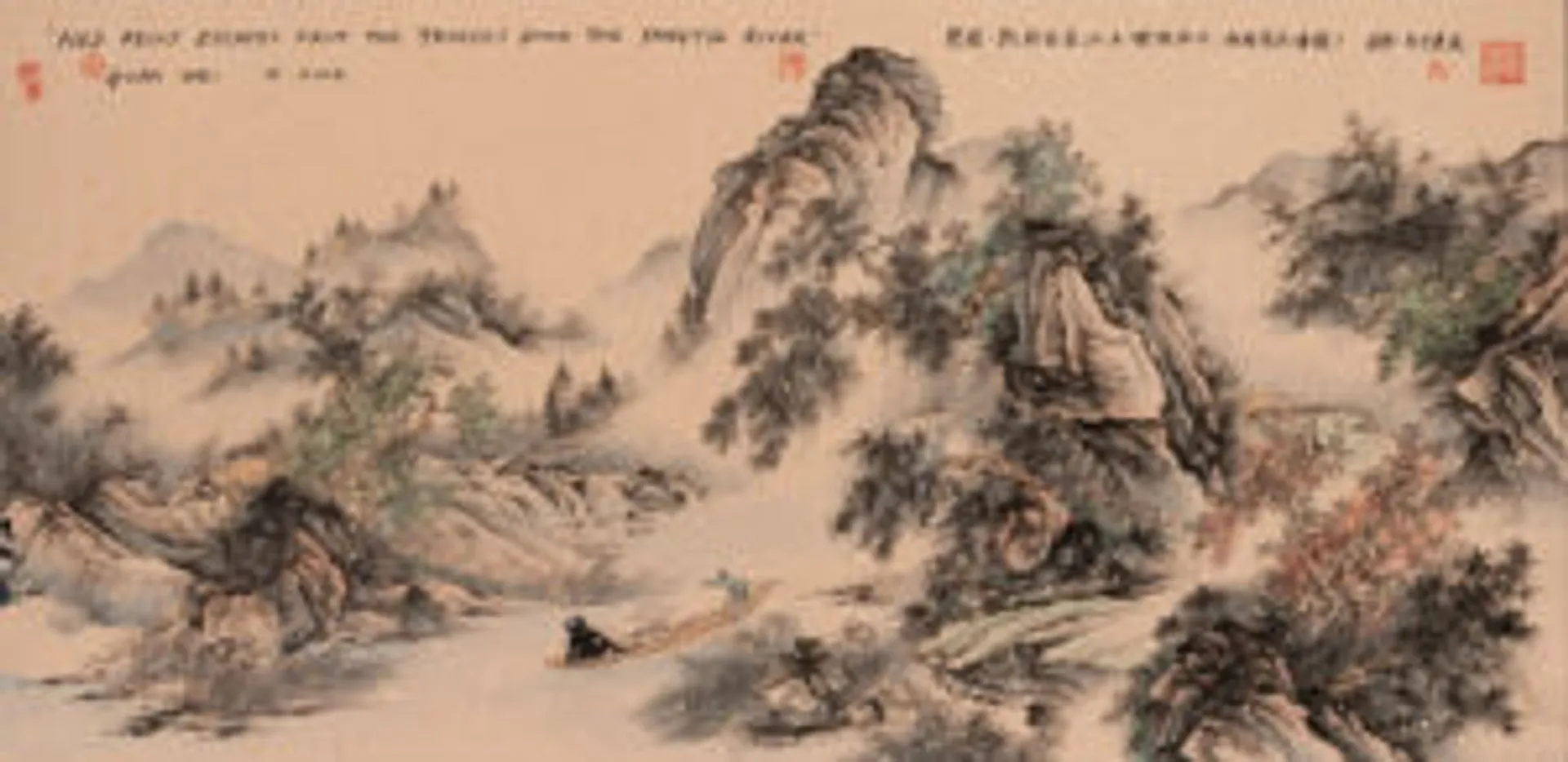 NED KELLY ESCAPES FROM THE TROOPERS DOWN THE YANGTZE RIVER