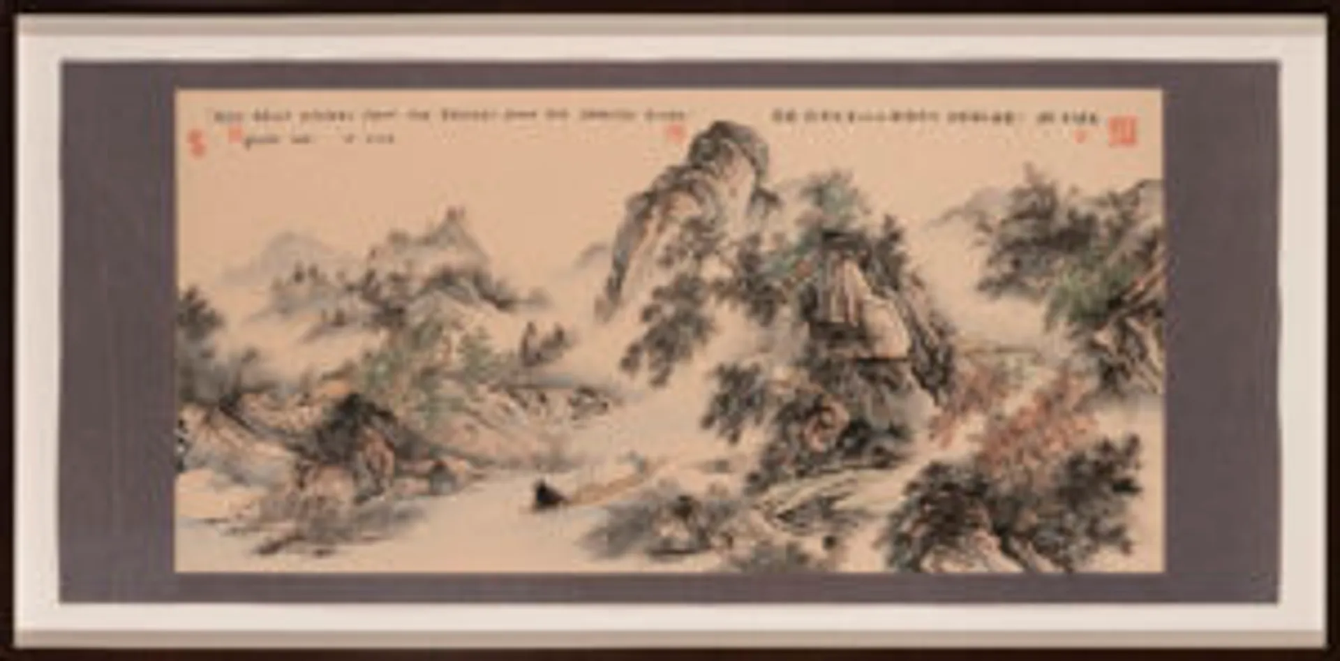 NED KELLY ESCAPES FROM THE TROOPERS DOWN THE YANGTZE RIVER