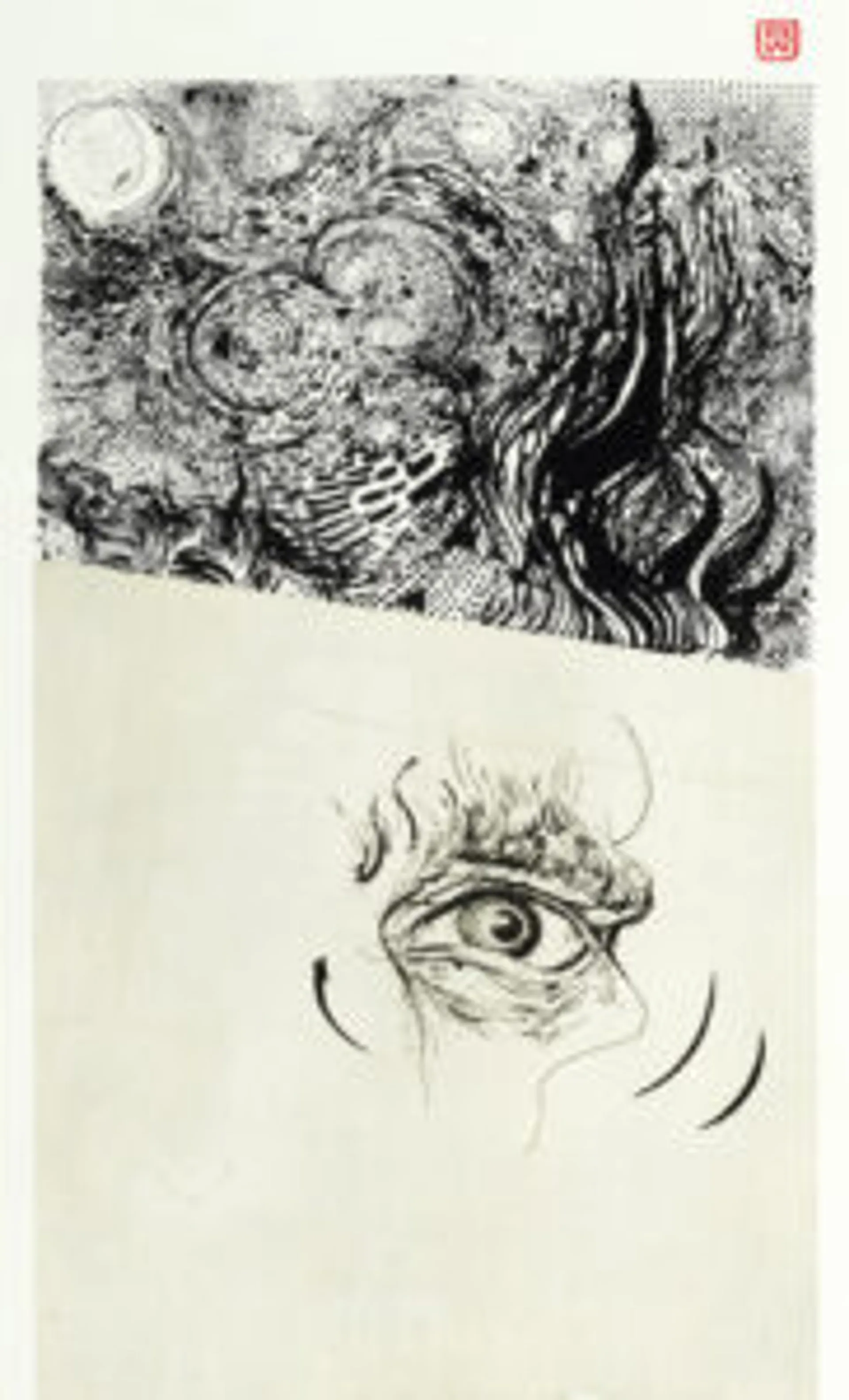VINCENT (AN ESSAY IN OPPOSITES)