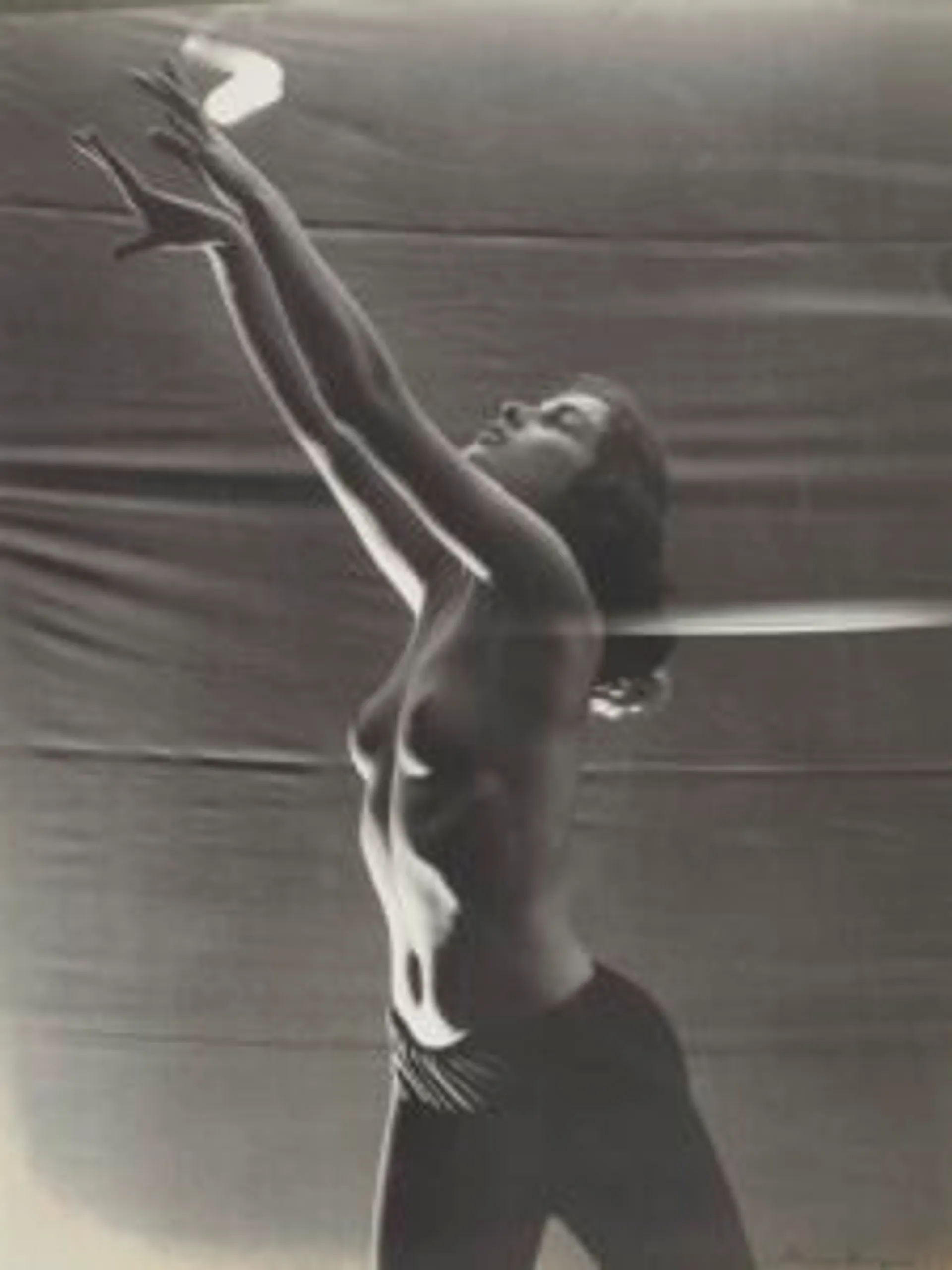 DANCER