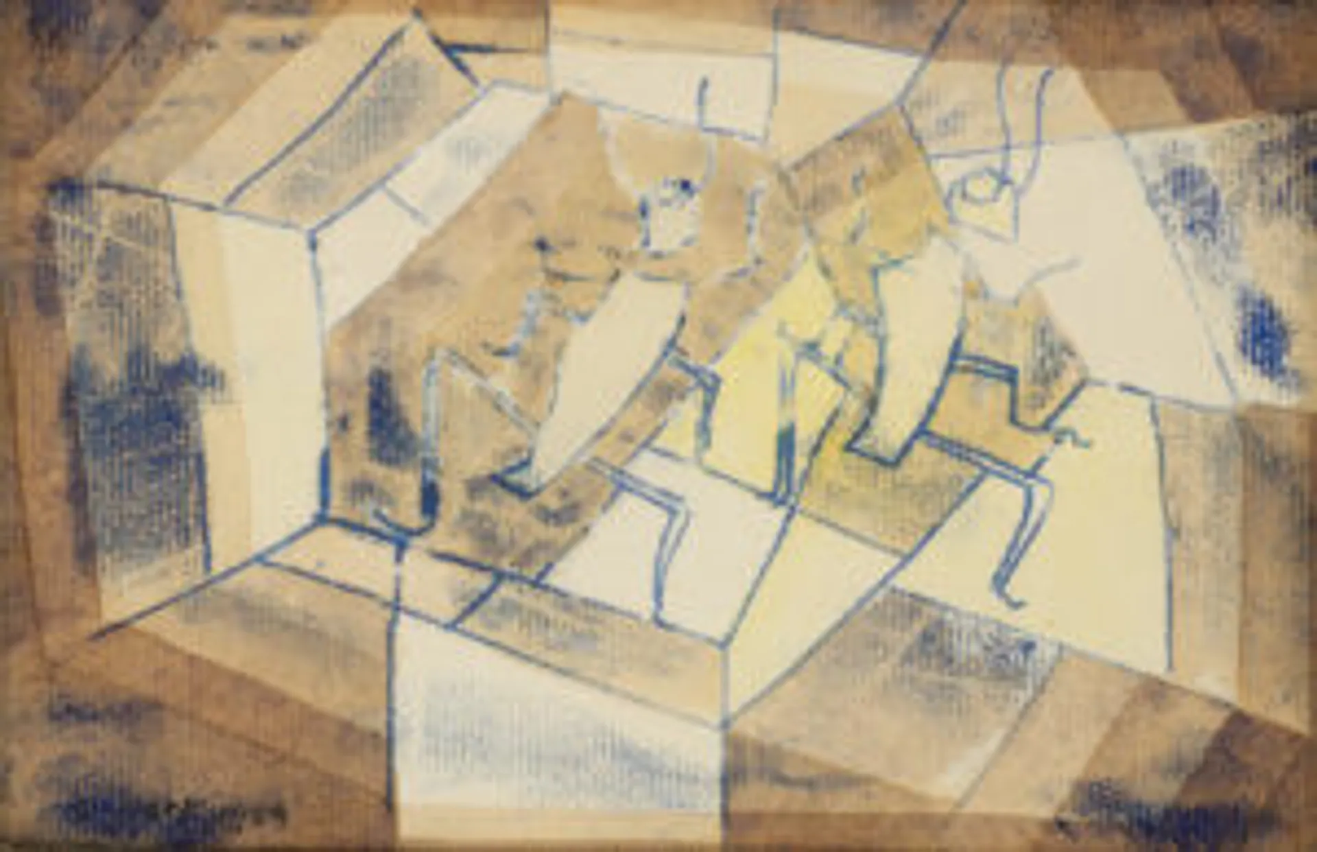 ABSTRACT COMPOSITION