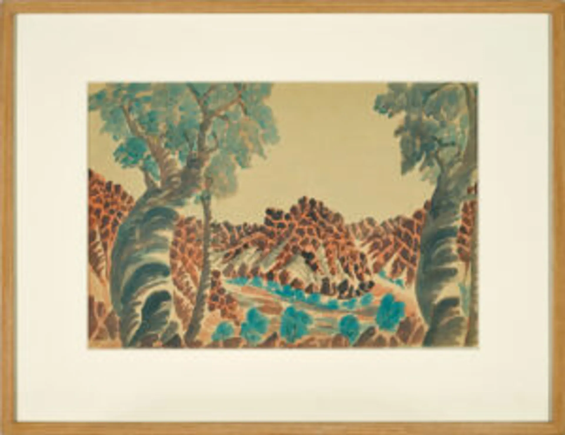 Central Australian landscape