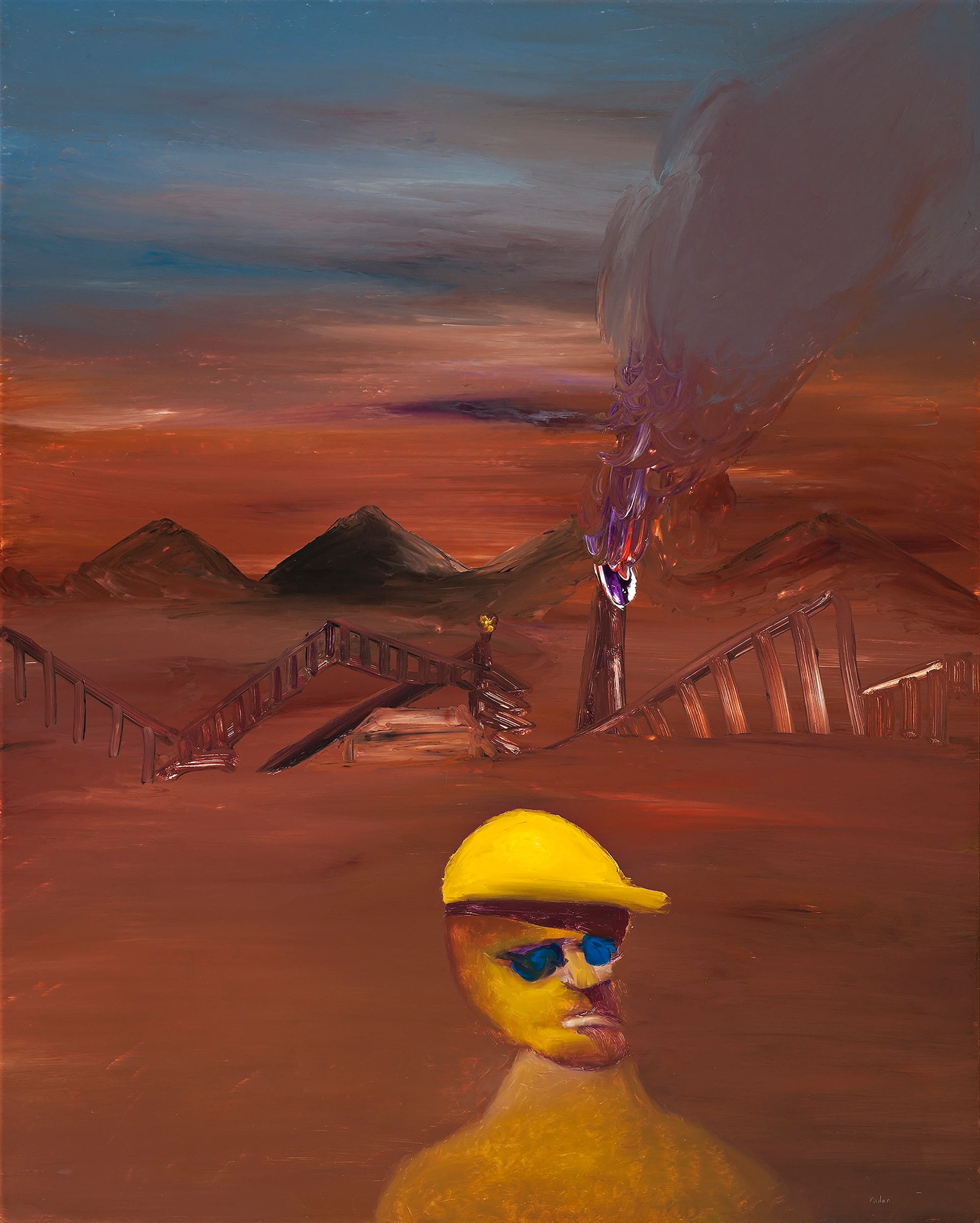 MINE