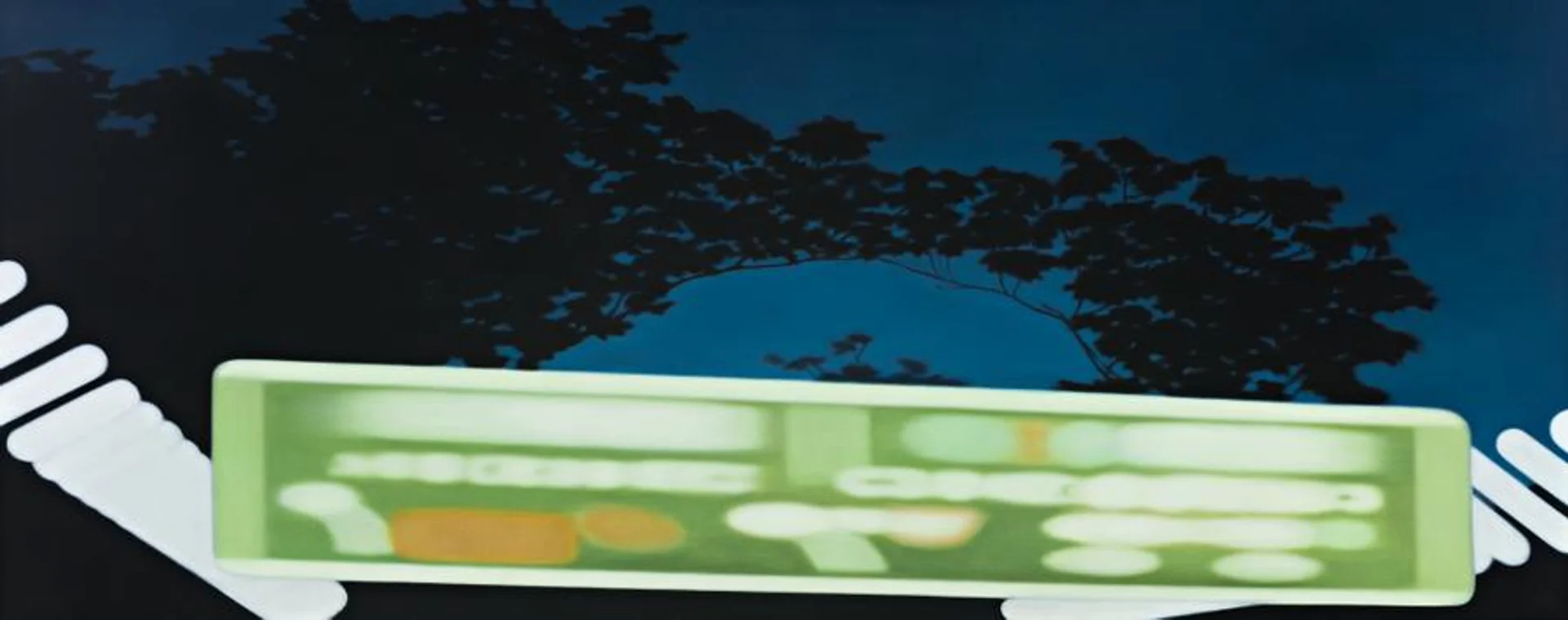 EVENING SCENE ON A FREEWAY