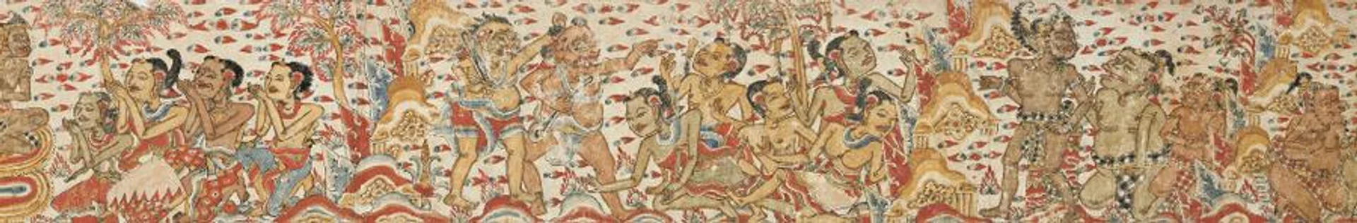KAMASAN, BALI