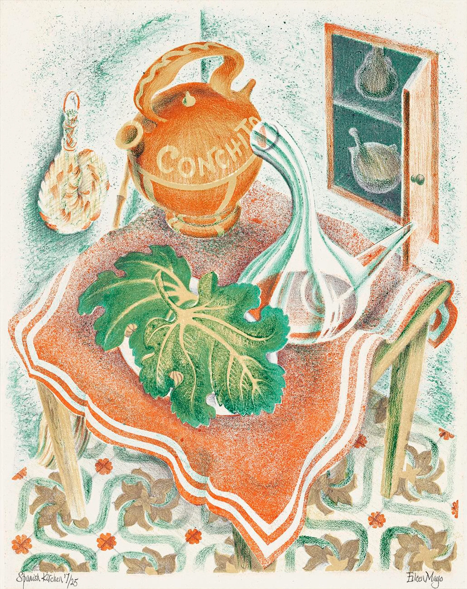 SPANISH KITCHEN
