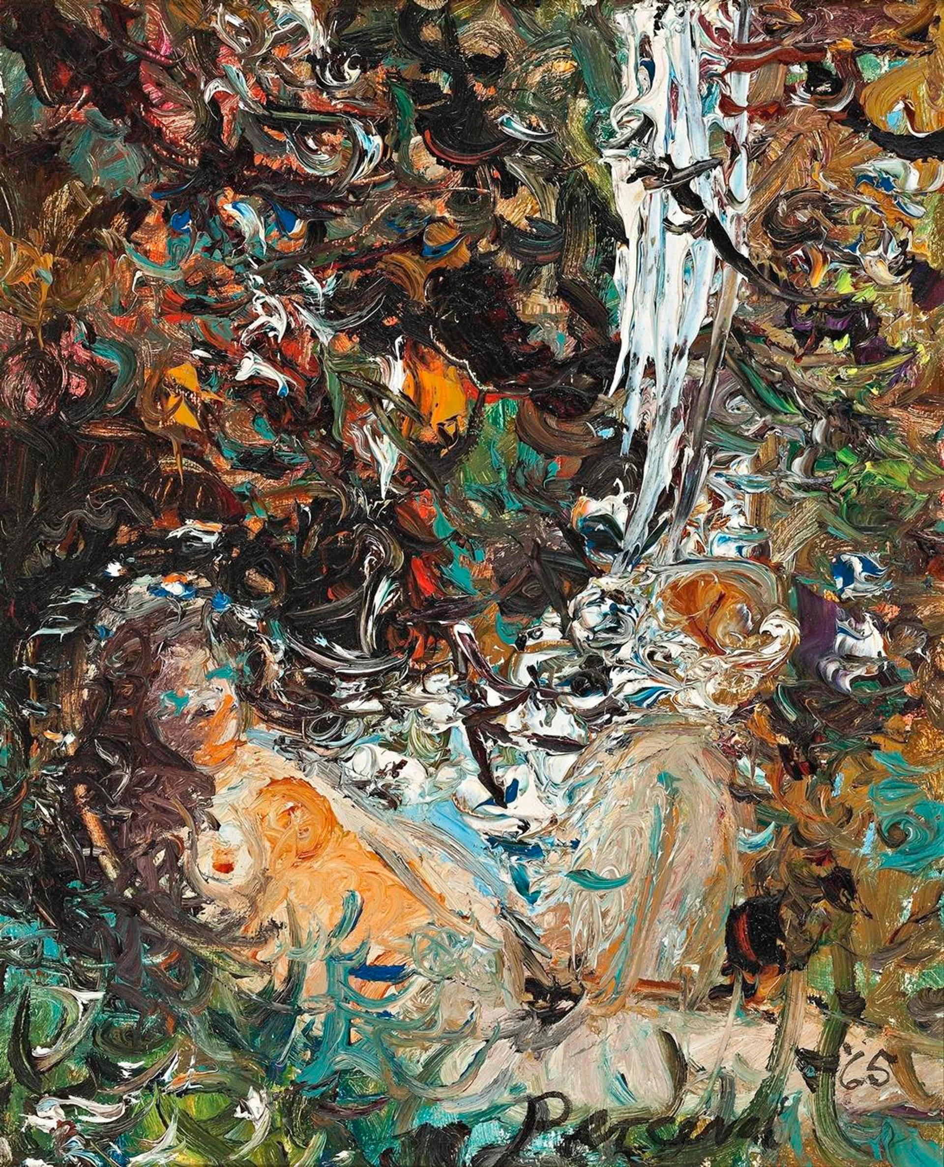 ROMONA RECLINING