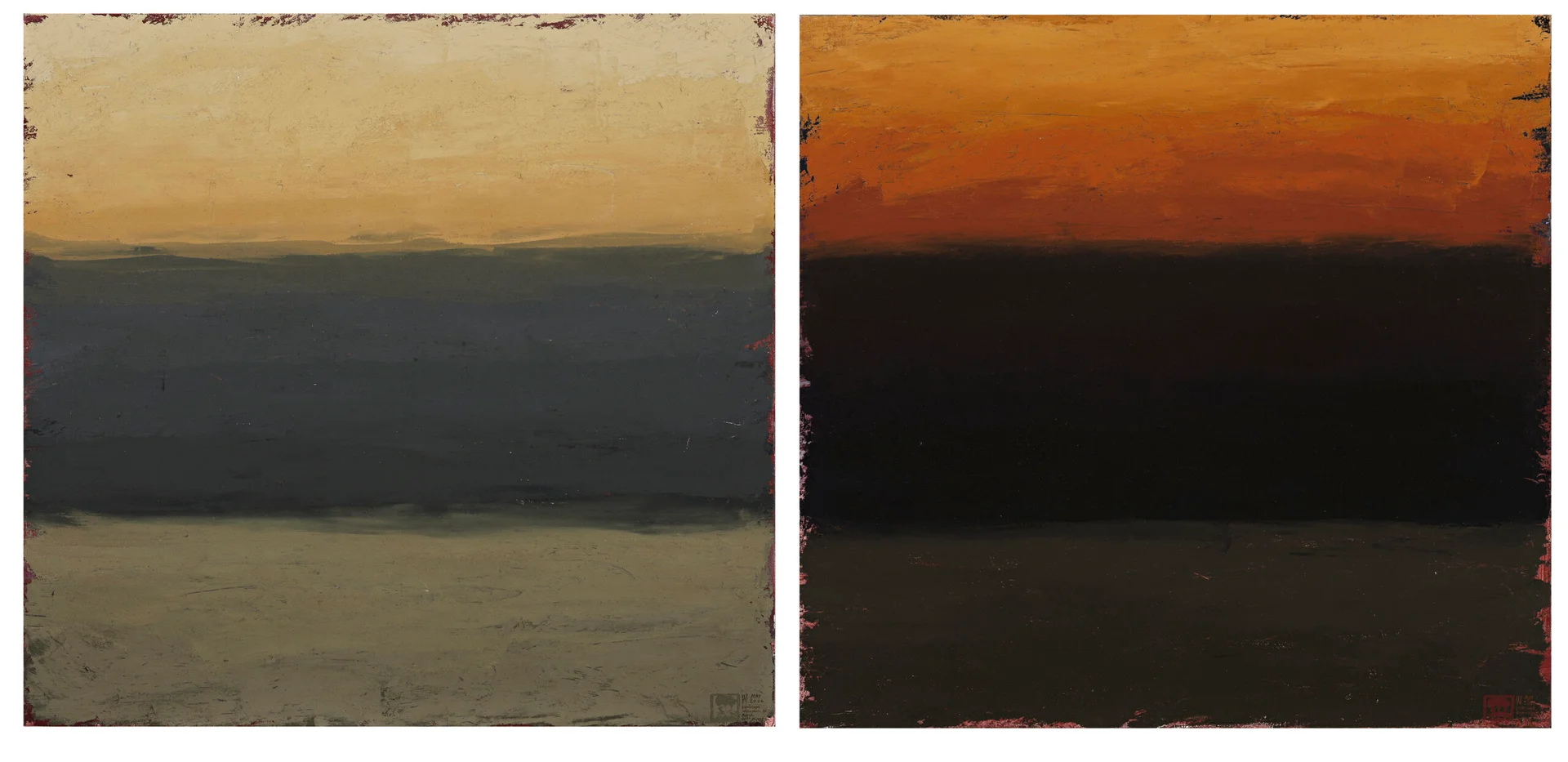 LANDSCAPE SEMAPHORE NO. 7