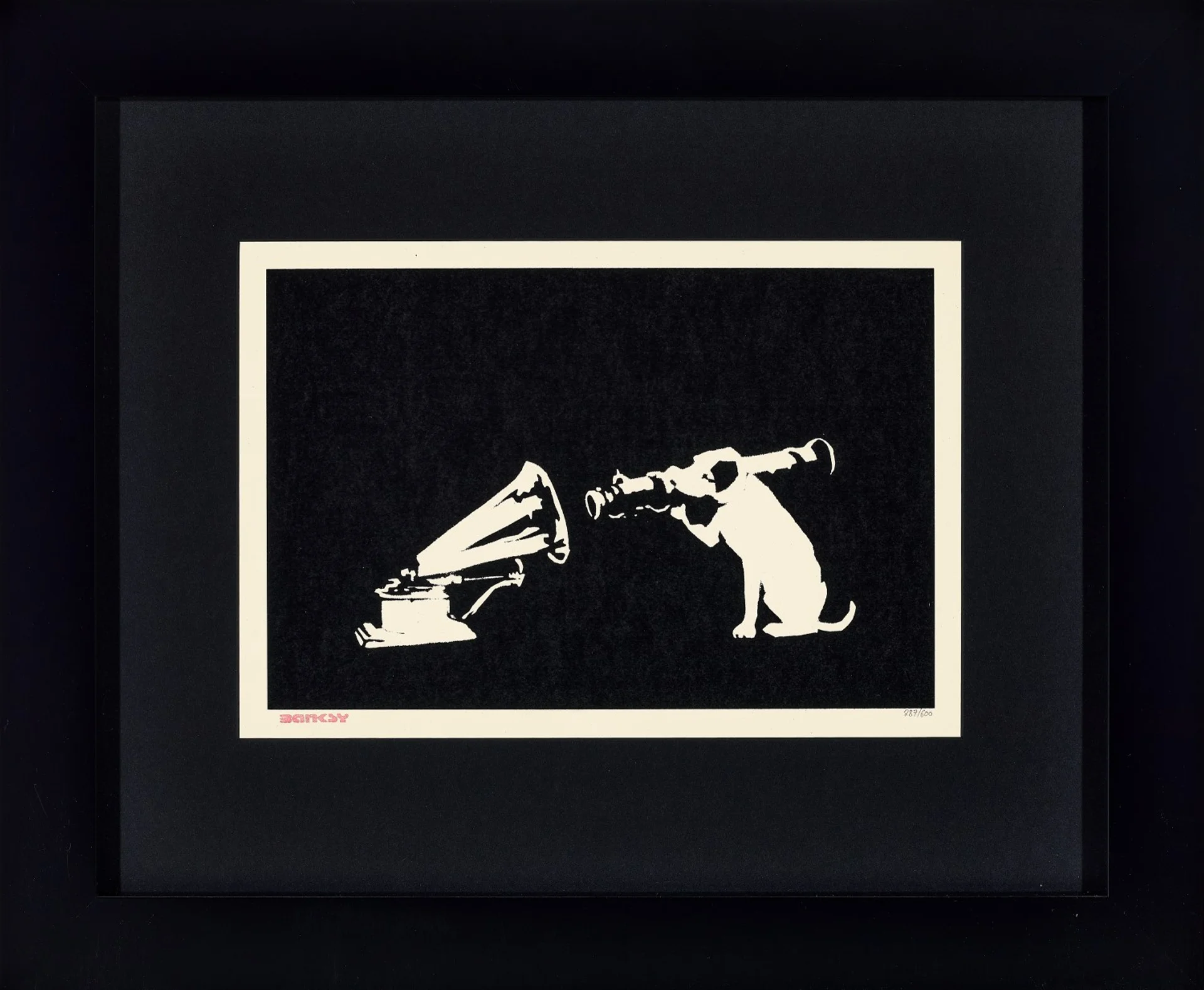 HMV
