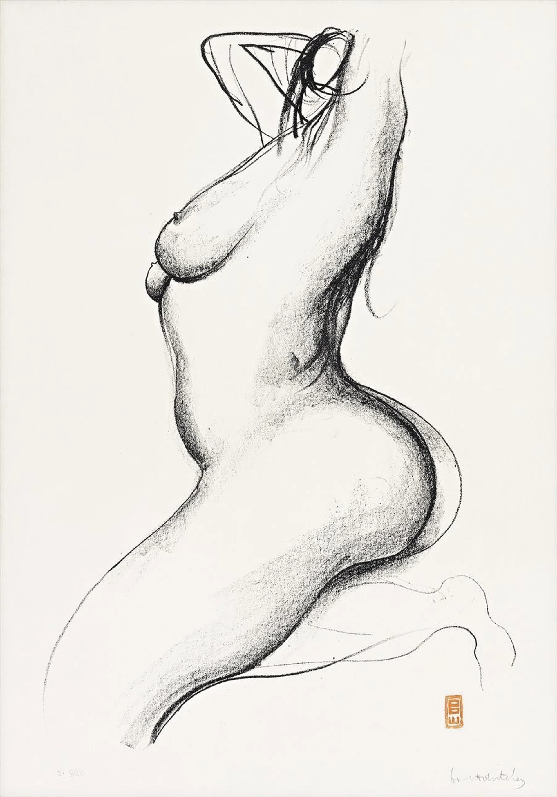 TOWARDS SCULPTURE 2