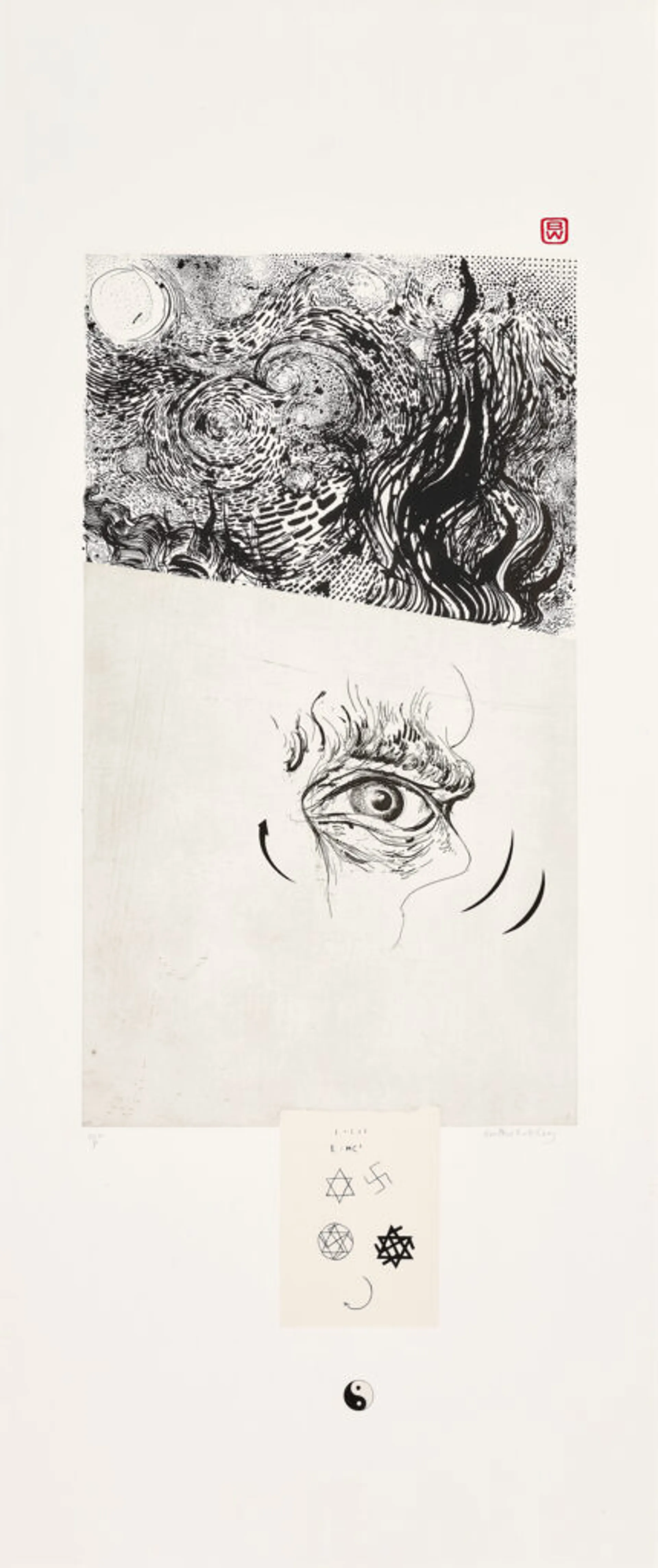 Vincent (An essay in opposites)